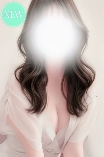えみ