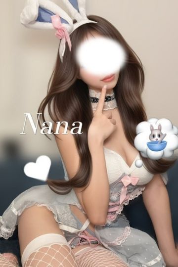 雫なな