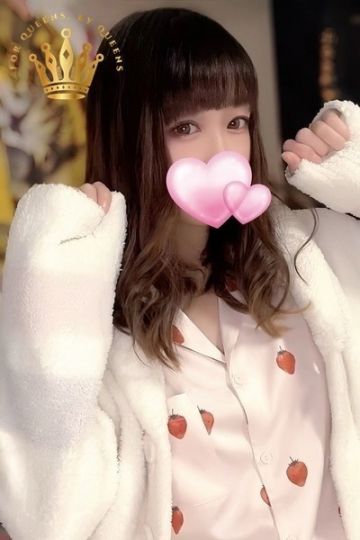 緑ひなた