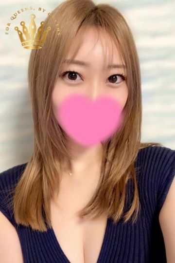 白石紅