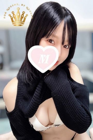 矢花みな
