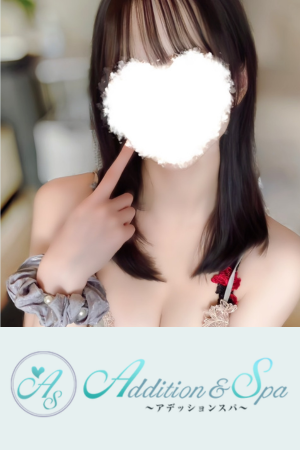 アデッションスパ 秋葉原メンズエステ