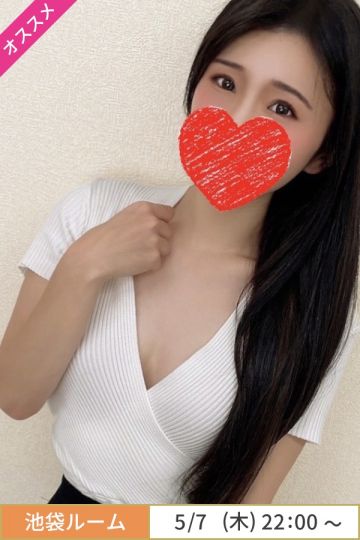 釘宮ゆうか