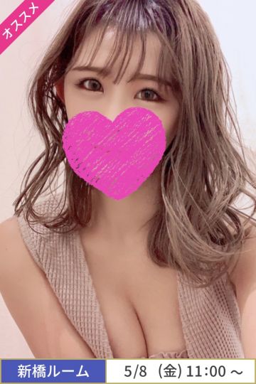 天道しずく