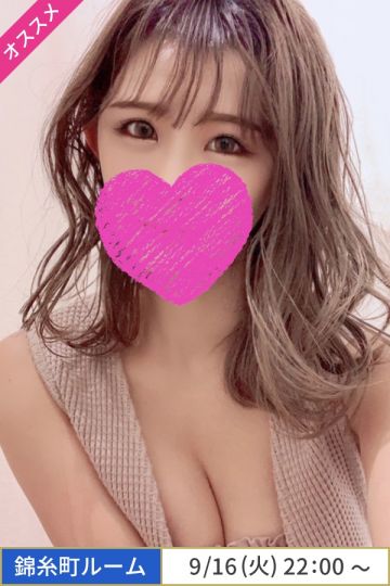 天道しずく
