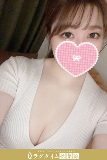 常田まどか