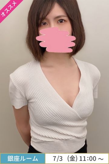 雪見かずは