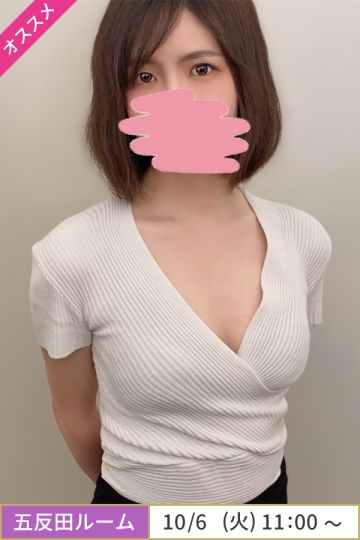 雪見かずは