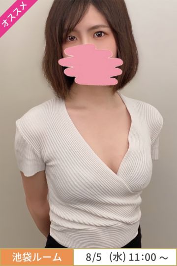 雪見かずは