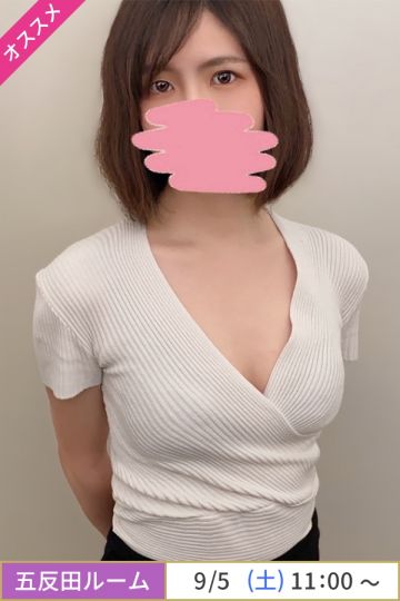 雪見かずは