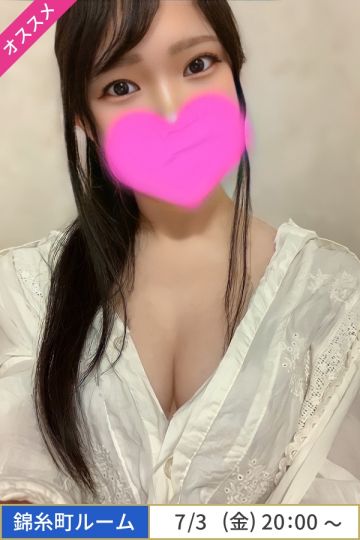 上原れい