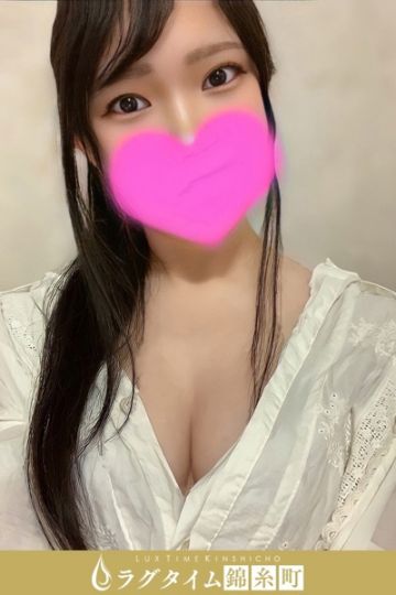 ラグタイム錦糸町 ～LuxuryTime～ 上原れい