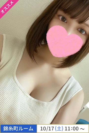 最上あやの
