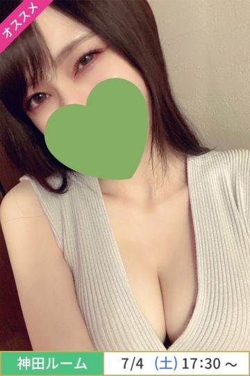 美谷はる