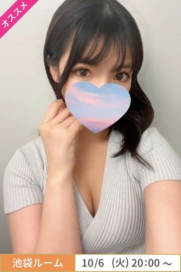 由井つきか
