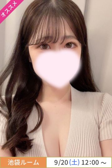 水本れみ