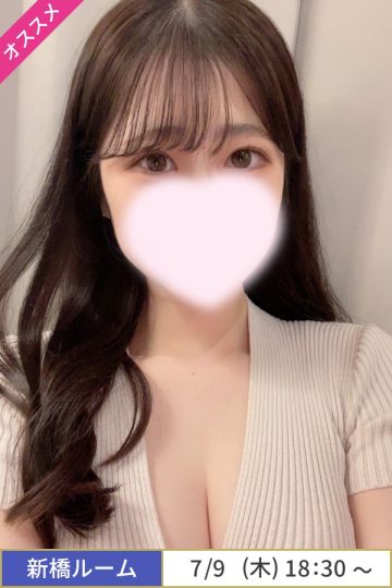 水本れみ