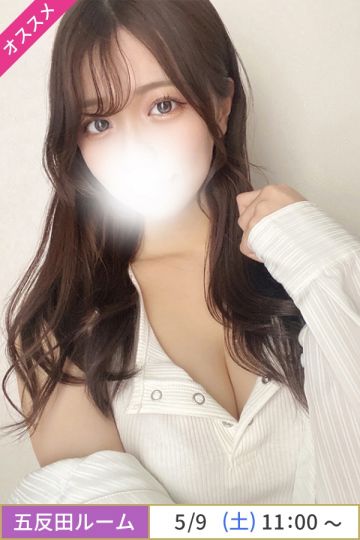 星川あい