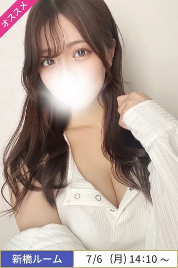 星川あい