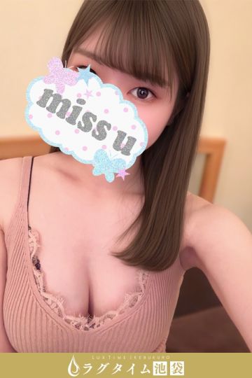 山本なな