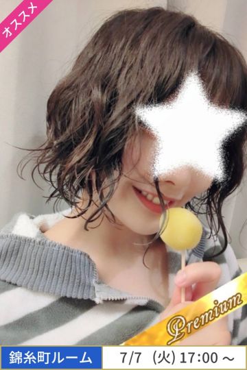 蓮水ふうり