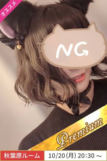 蓮水ふうり