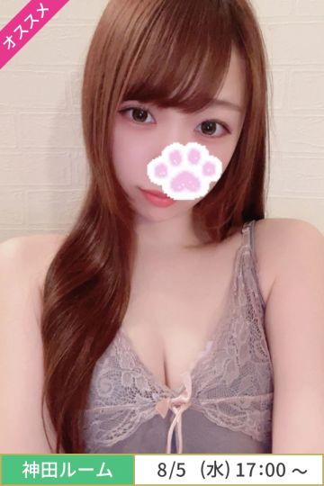 春奈おぼろ