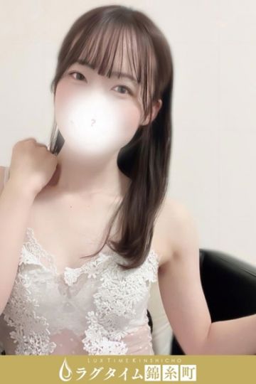 雨宮るみ
