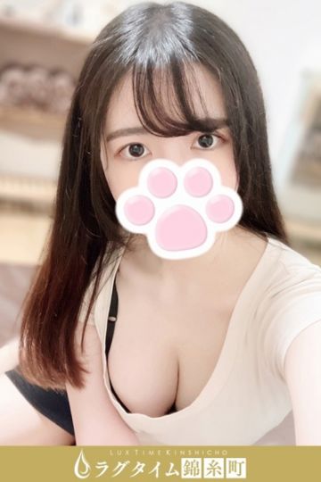 伊藤かりん