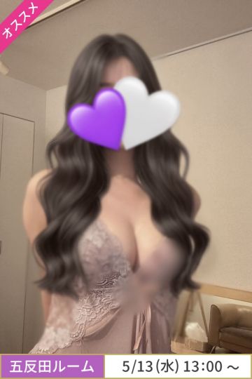 加賀美えれん