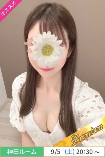 星野ななこ