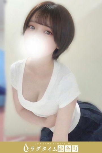 早坂みこ