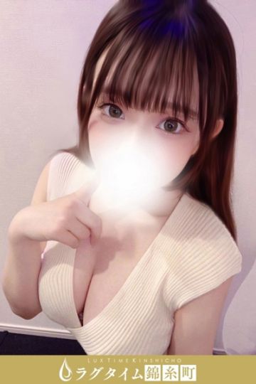 七星うた