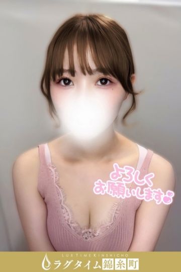 夢乃いろ