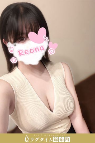 深見れおな