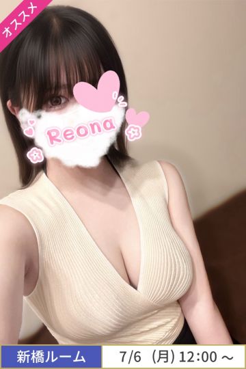 深見れおな