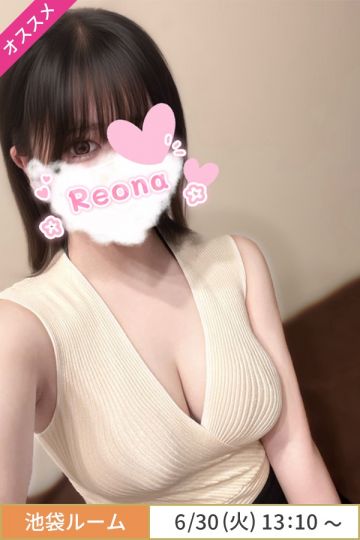 深見れおな
