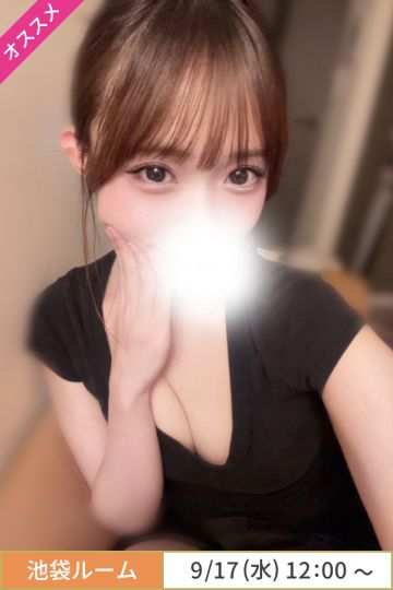瀬戸口みお