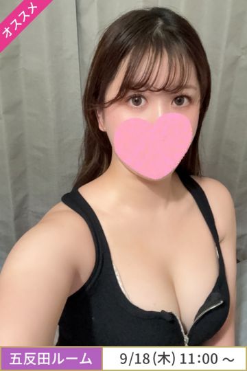 毛利べる