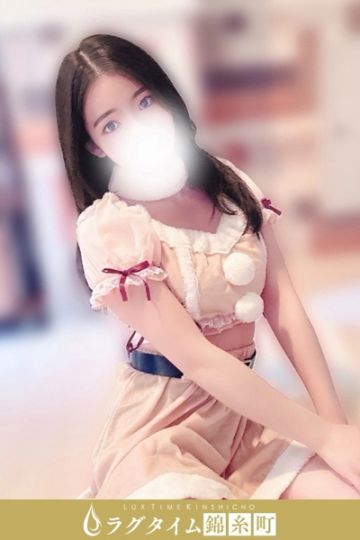 増田ねね