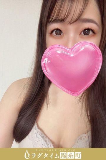 遠藤あずさ
