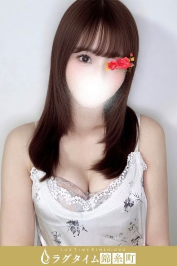 雪村すず