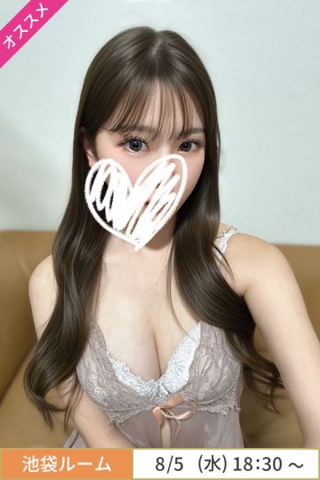 相川ここな