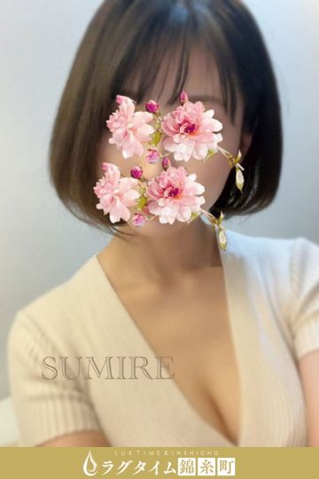 江口すみれ
