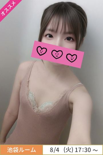 立花みどり