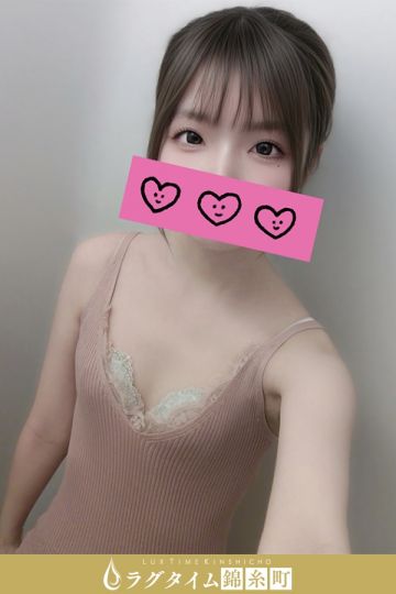 立花みどり