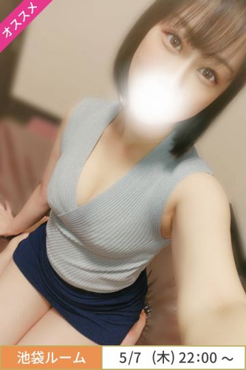 松岡なみ