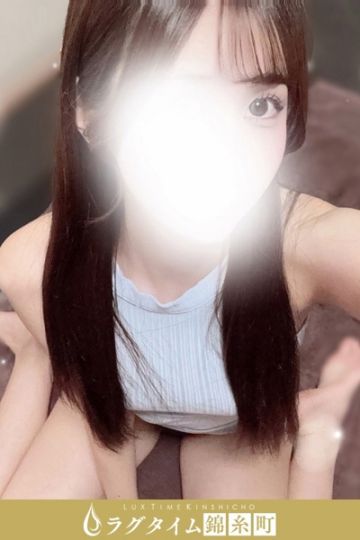 糸師もみじ
