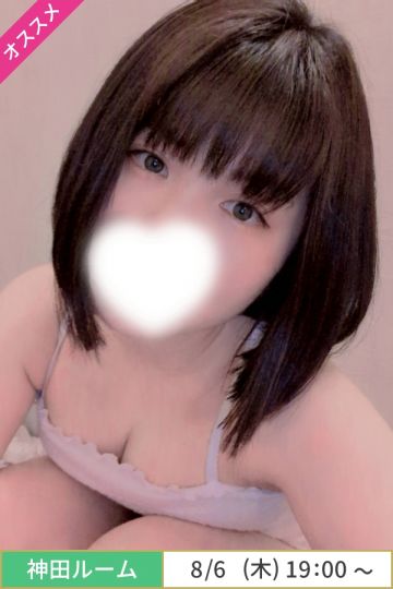 今森すみの