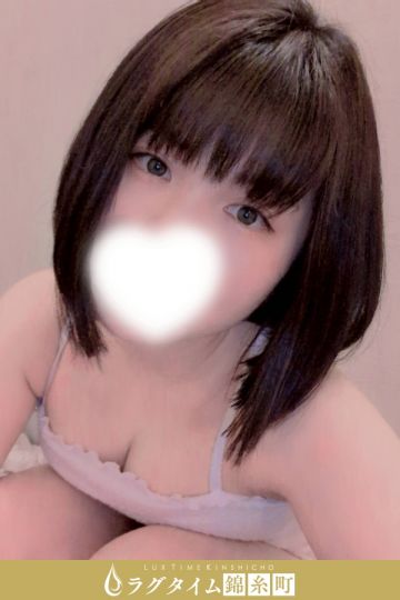 今森すみの